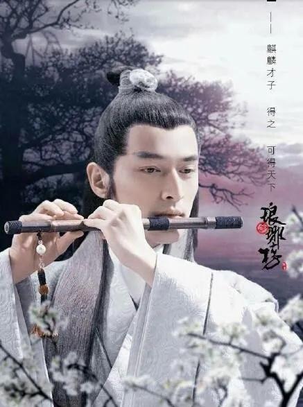 适合老人看的十部电视剧推荐,十部公认最好看的电视剧推荐