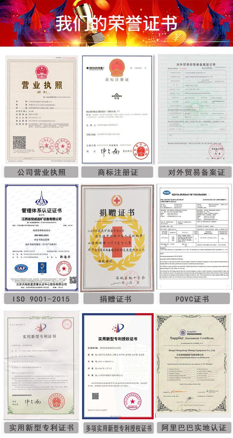 矿石粉碎机600目,矿石破碎粉碎机