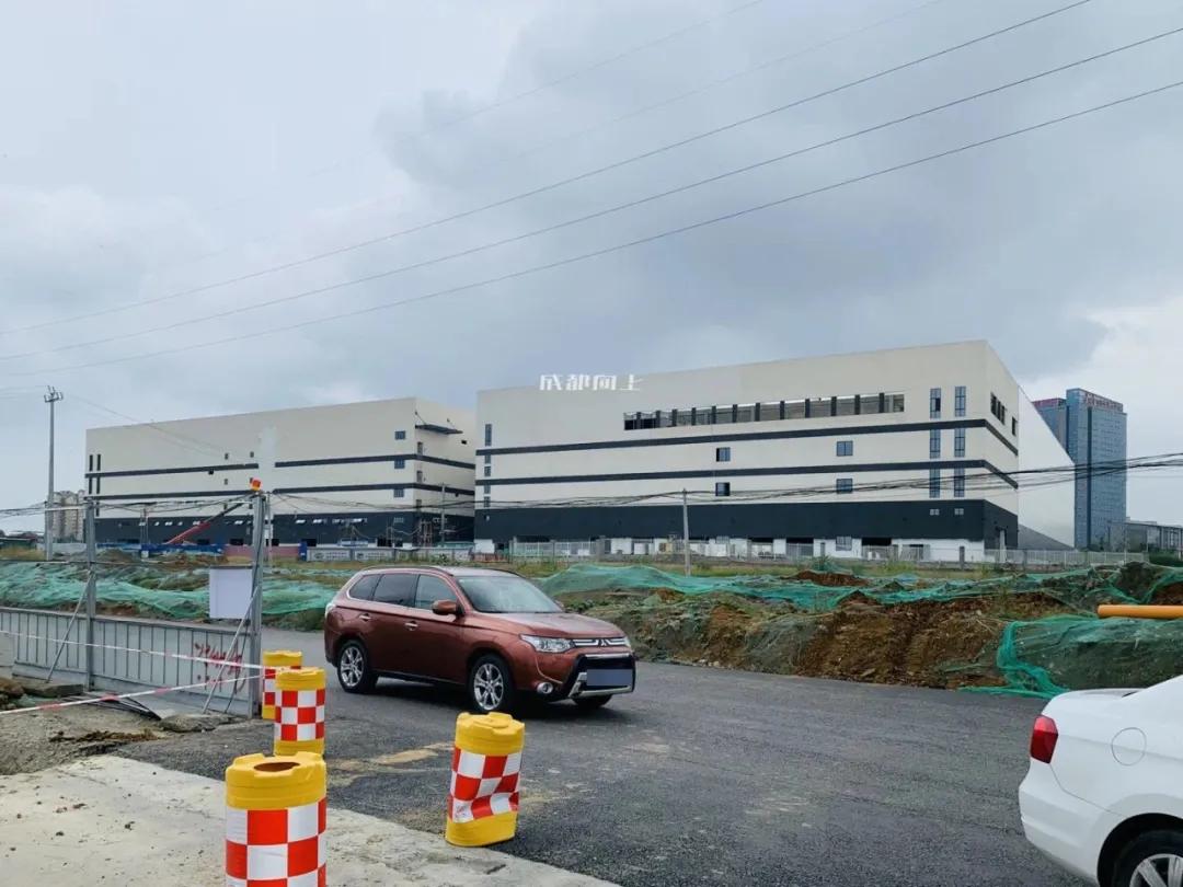 成都兴城zhua进“冲超组”，城北人民应该最开心