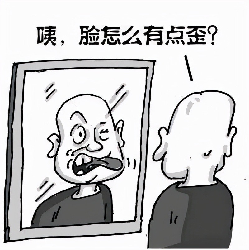 自汗紧张时也爱出汗中医怎么治疗,头部容易出汗中医认为是什么原因