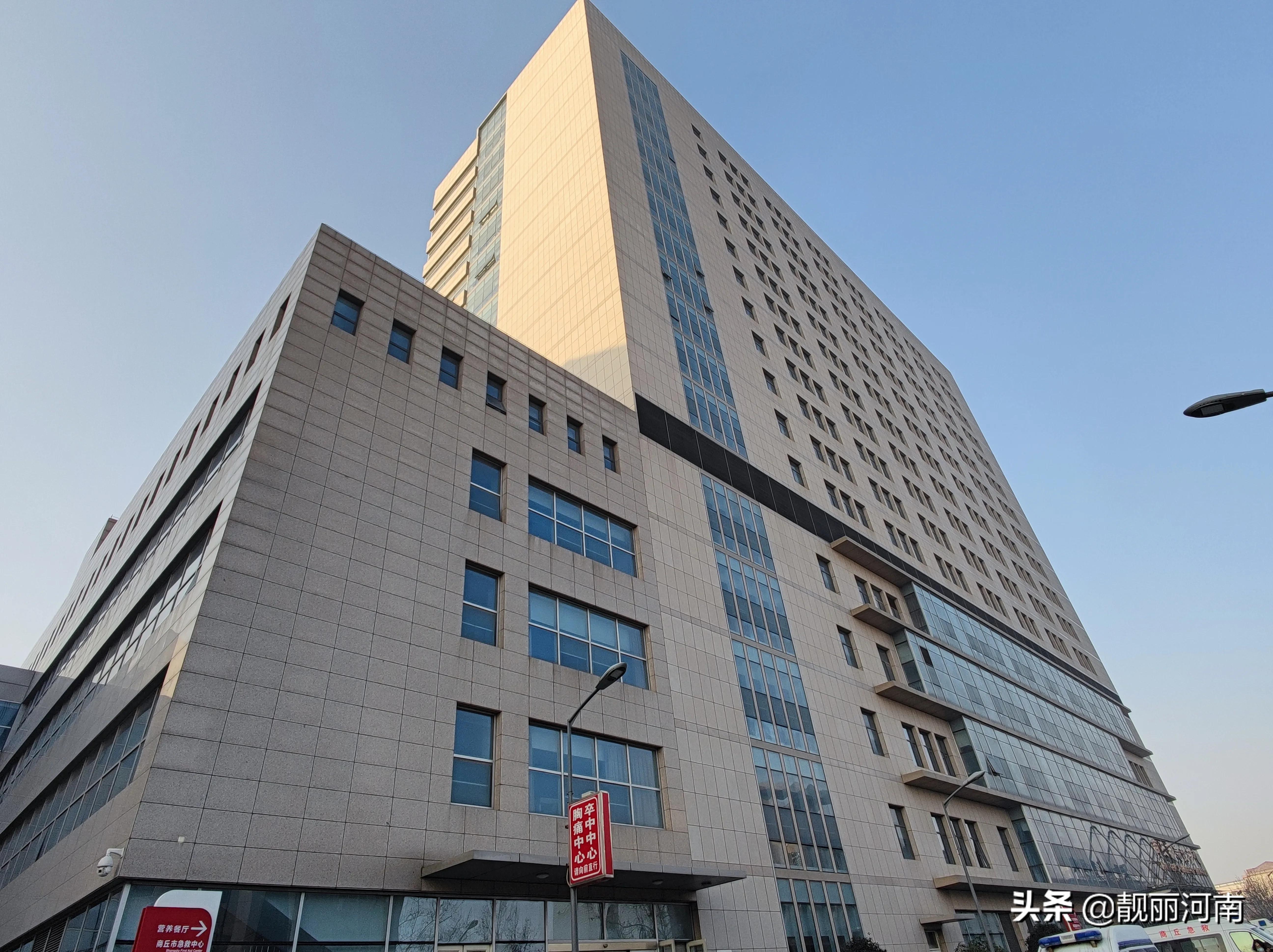 阳光明媚冬日暖阳蓝天迷景美在商丘市第一人民医院