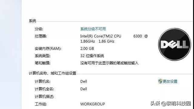 windows系统激活与不激活的区别,怎么最简单的激活windows系统