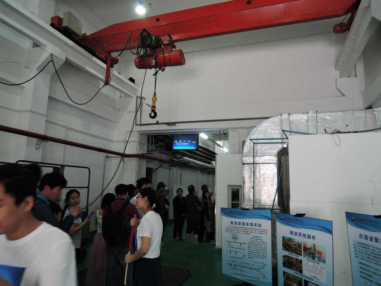 中国有大型电子对撞机吗,中国超级正负离子对撞机