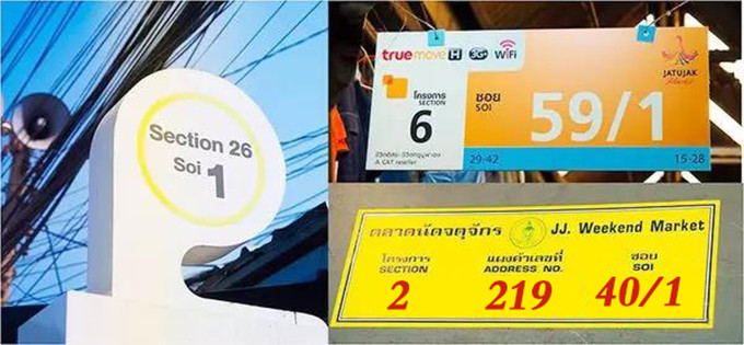 曼谷必打卡泰国菜,asiatique曼谷河畔夜市美食