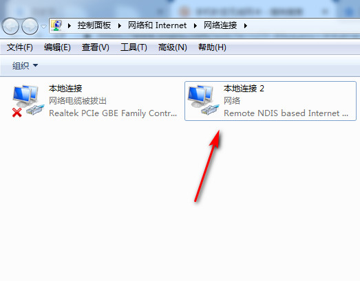 普通手机变无线网卡,旧的手机可以做无线网卡吗