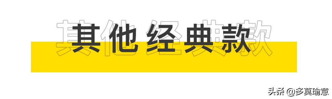 loewe中古店,罗意威包包puzzle保值吗