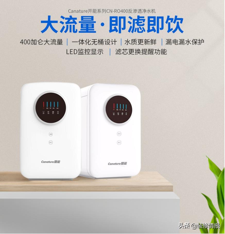 1212优惠活动,1212大促销