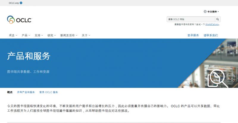 十大免费论文查重网站推荐,32个免费论文下载网站大学生必备