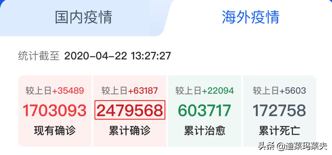 紧急辟谣是什么,紧急辟谣是真的还是假的