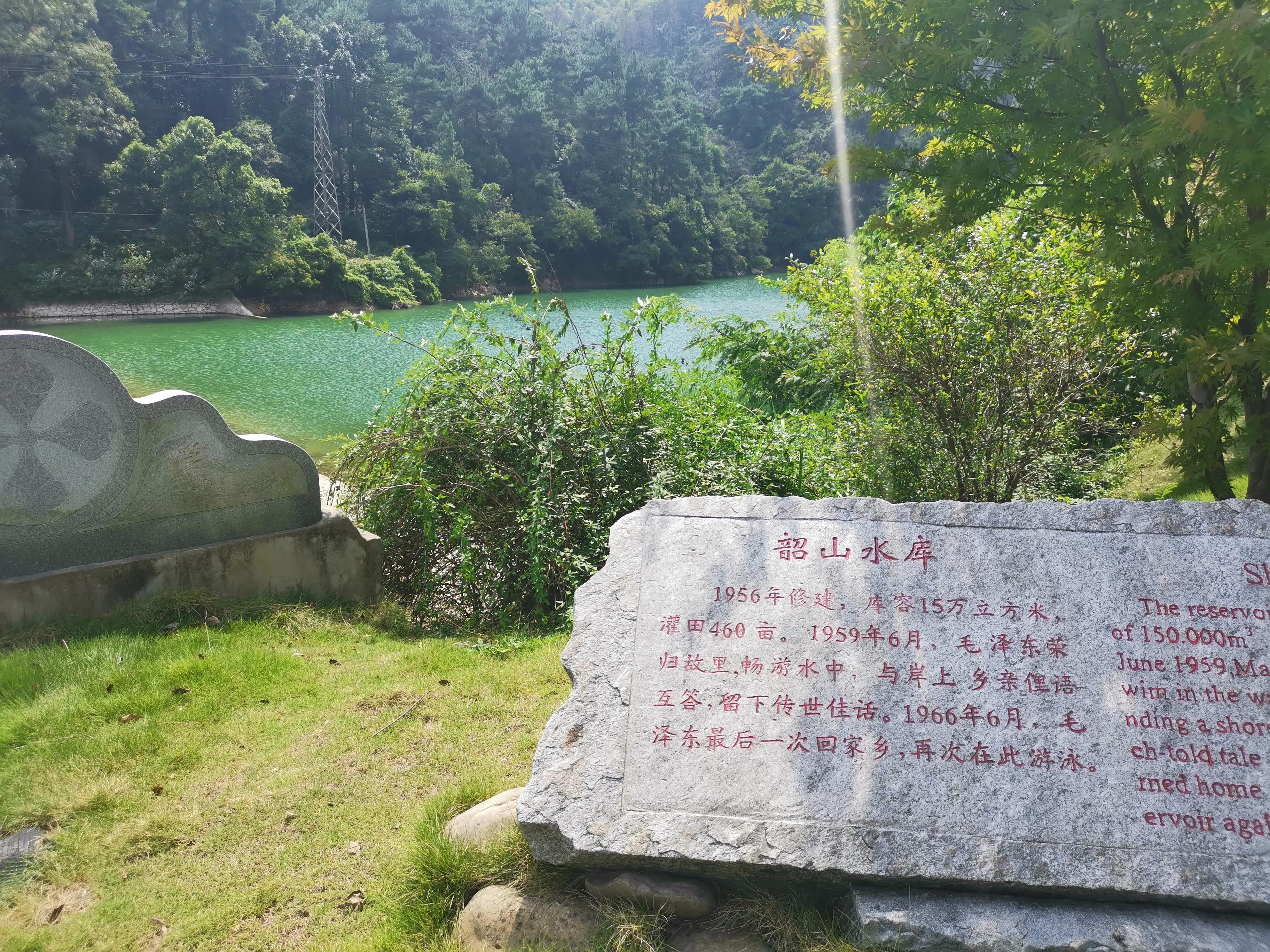 周末韶山一日游:参观了毛*东泽**故居、滴水洞、虎歇坪