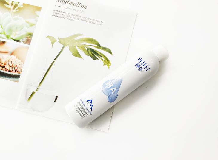 买一送一颐莲玻尿酸补水喷雾新品 (颐莲玻尿酸水乳买一送一)