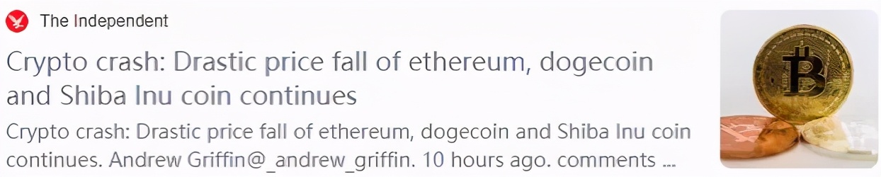 *币特比**跌的连亲娘都不认识?网友狂骂马斯克!“你让我一无所有”