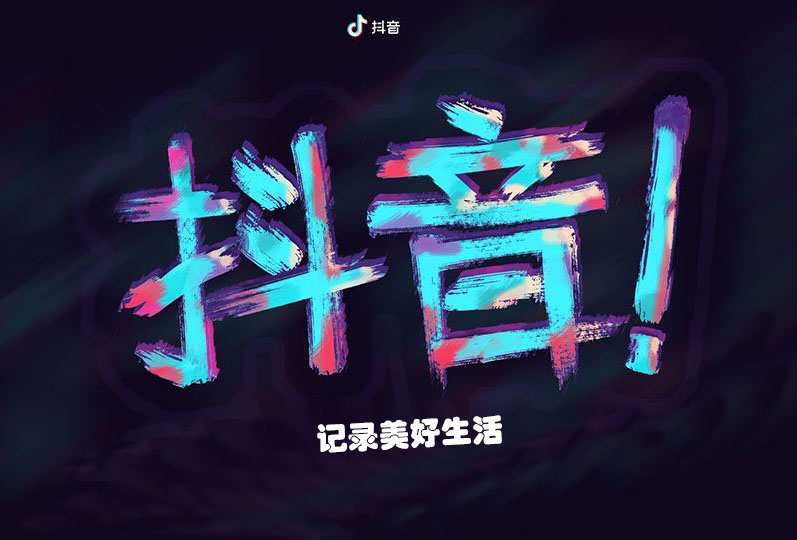 微商怎么加人最合适,微商怎么加人找客源