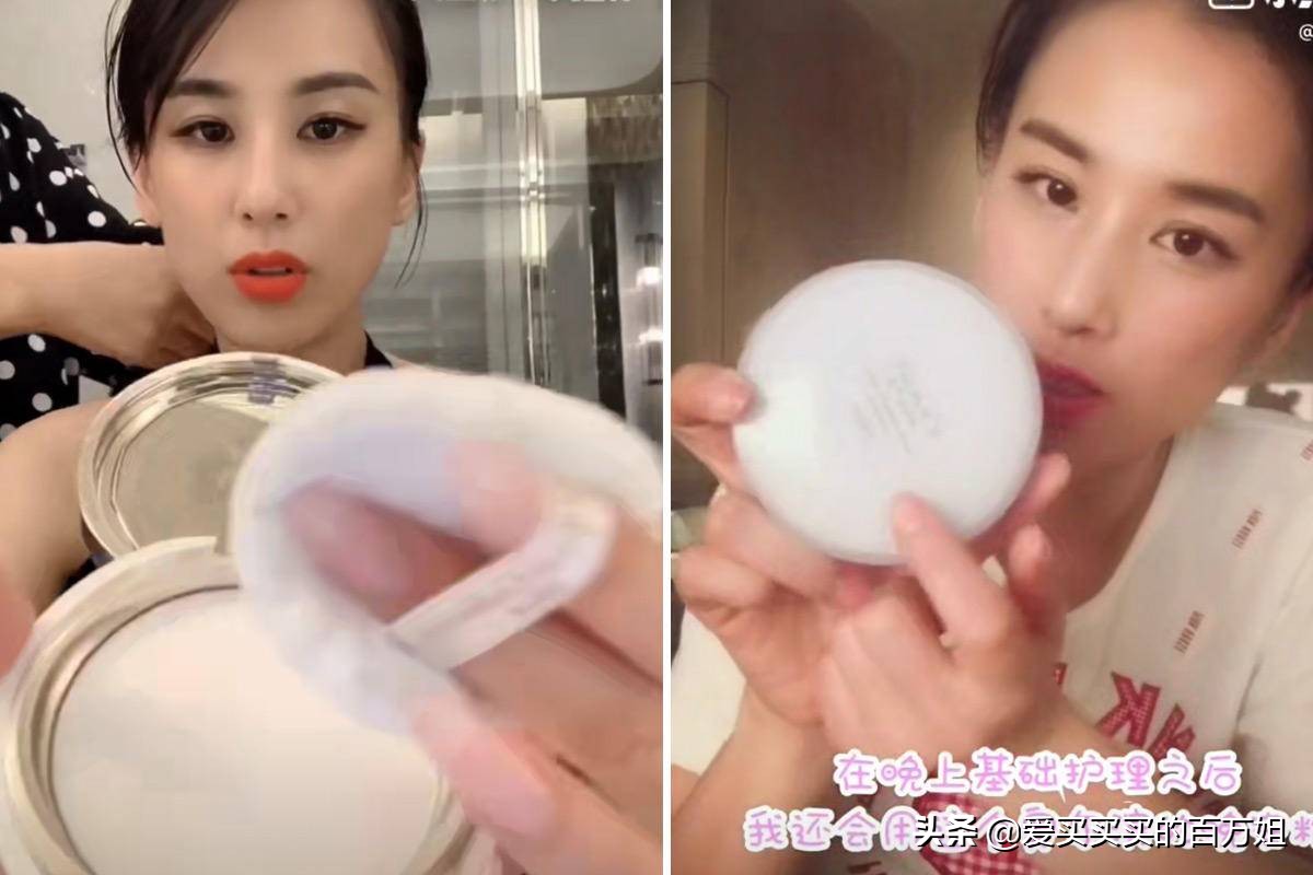 张雨绮伊能静美容费用,张雨绮伊能静黄圣依完整版