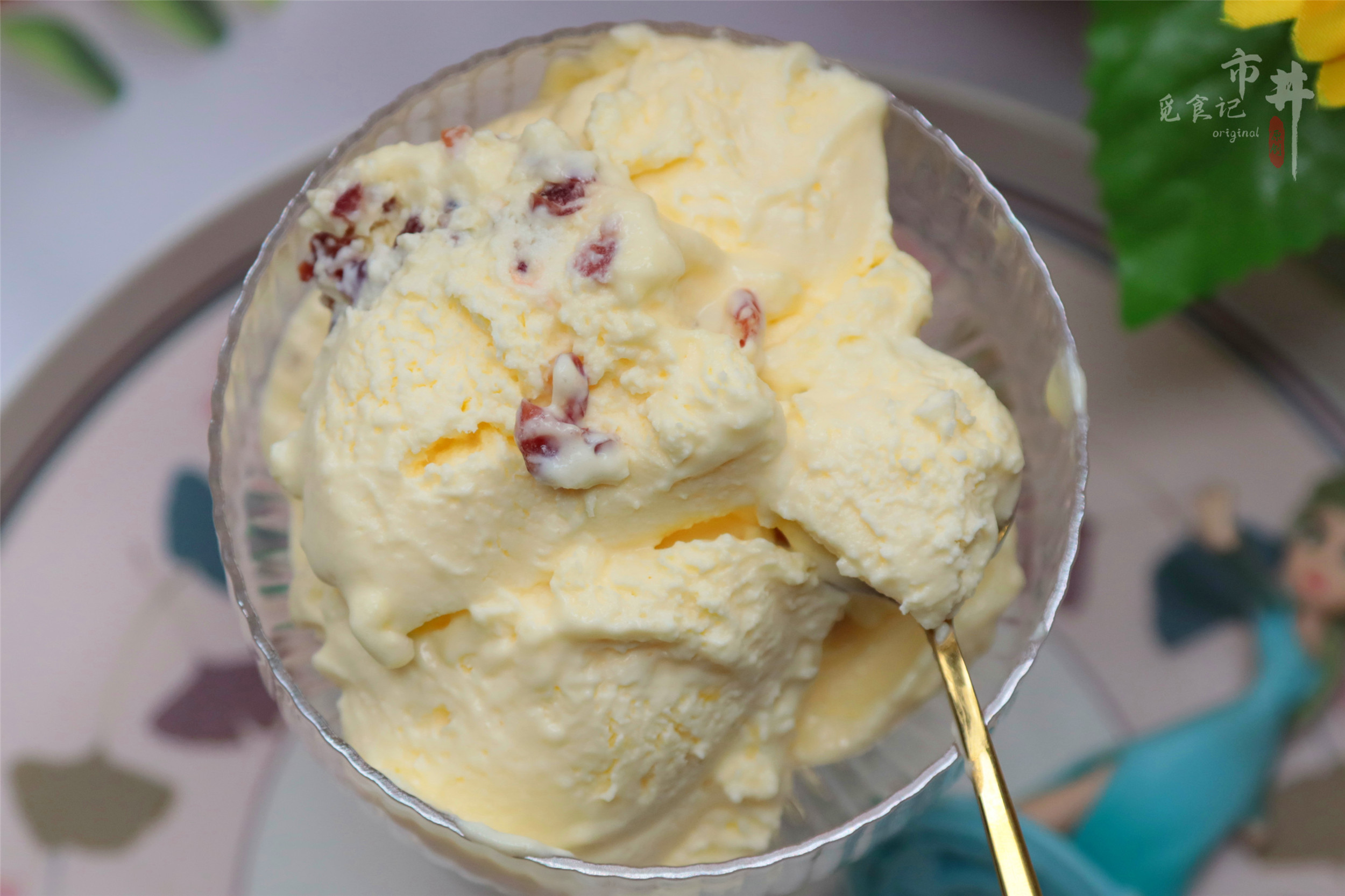 自制冰淇淋100元一个,自制冰淇淋只要2块钱