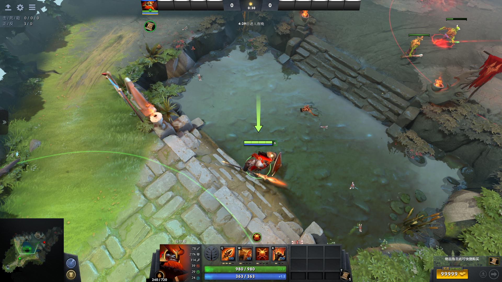 刀塔玛尔斯最强出装,刀塔自走棋蓝猫的阵容