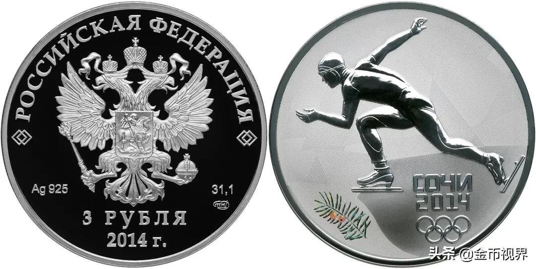 冬奥熊猫币40周年纪念1克金30克银,冬奥熊猫币40周年