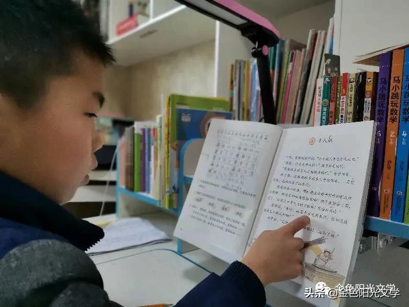 老师送了本书给我我该怎么感谢,老师送了我一本书