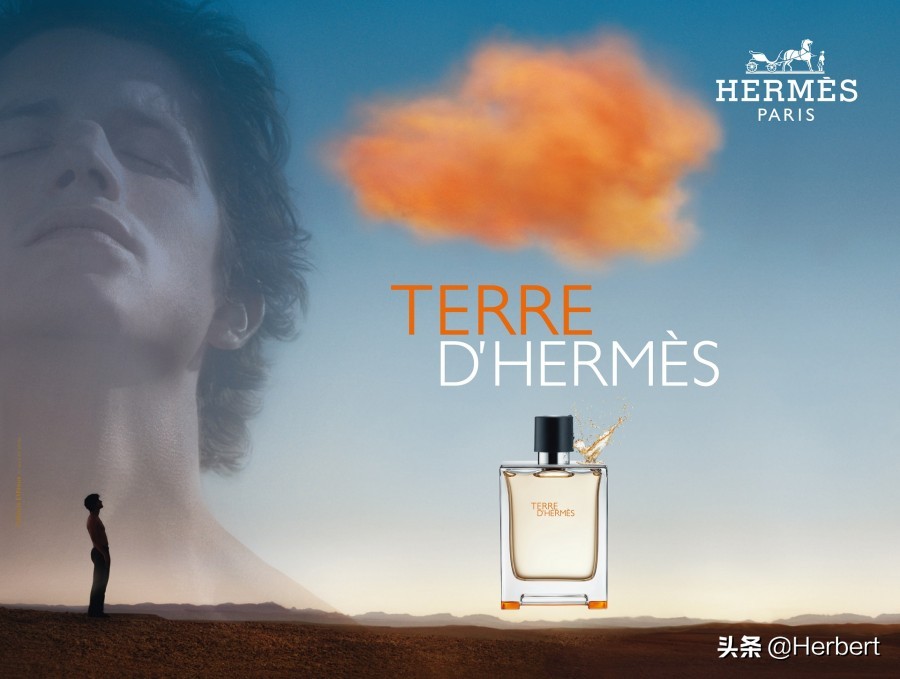 爱马仕大地男士香水香港专柜价格,hermes爱马仕大地男士淡香水398