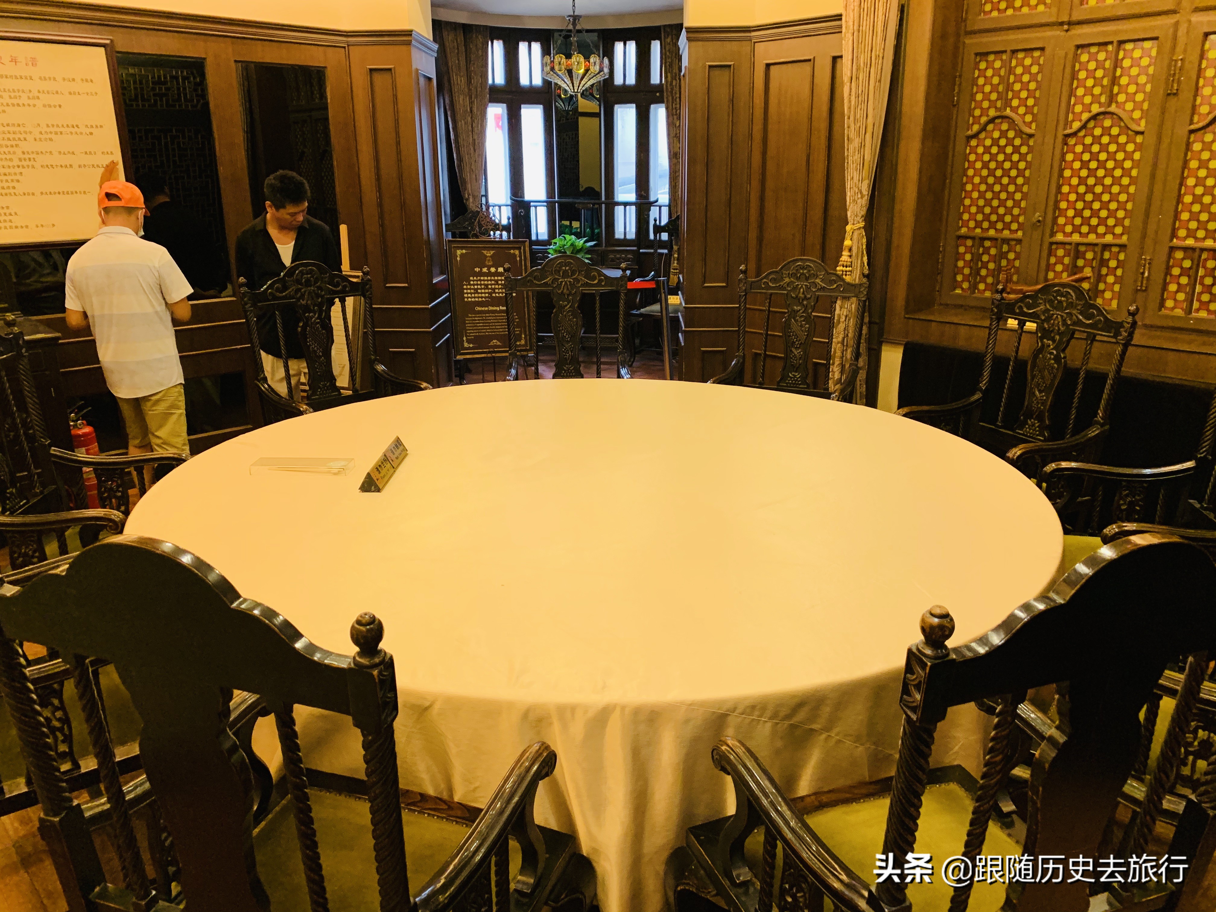 天津张学良故居什么样,天津张学良故居和意式风情街