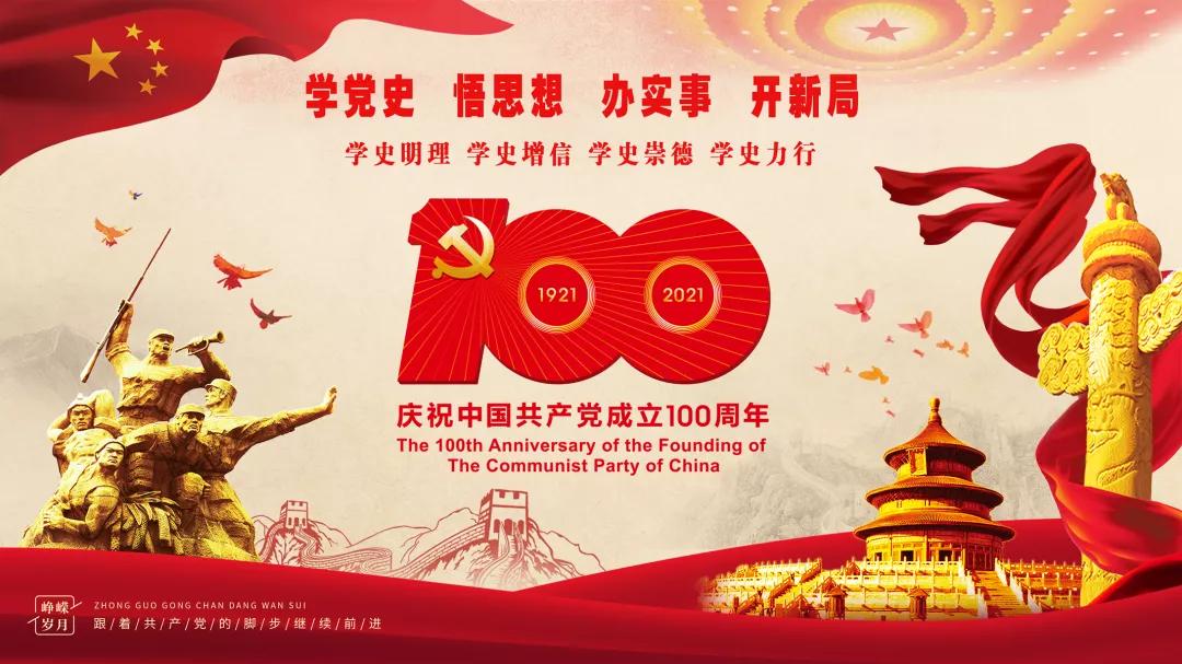 汉中3201医院名医风采王春佟：医者仁心用爱为女性健康护航