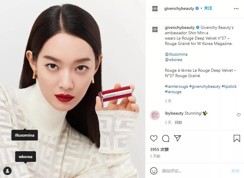 她被称韩国硬照女王，手握时尚圈顶级资源！网友：姐姐我可以