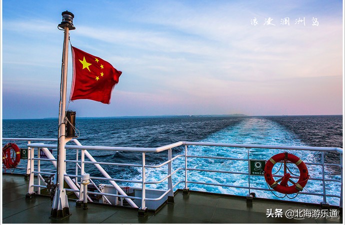 涠洲岛登岛费谁在收,涠洲岛必须要买登岛费吗