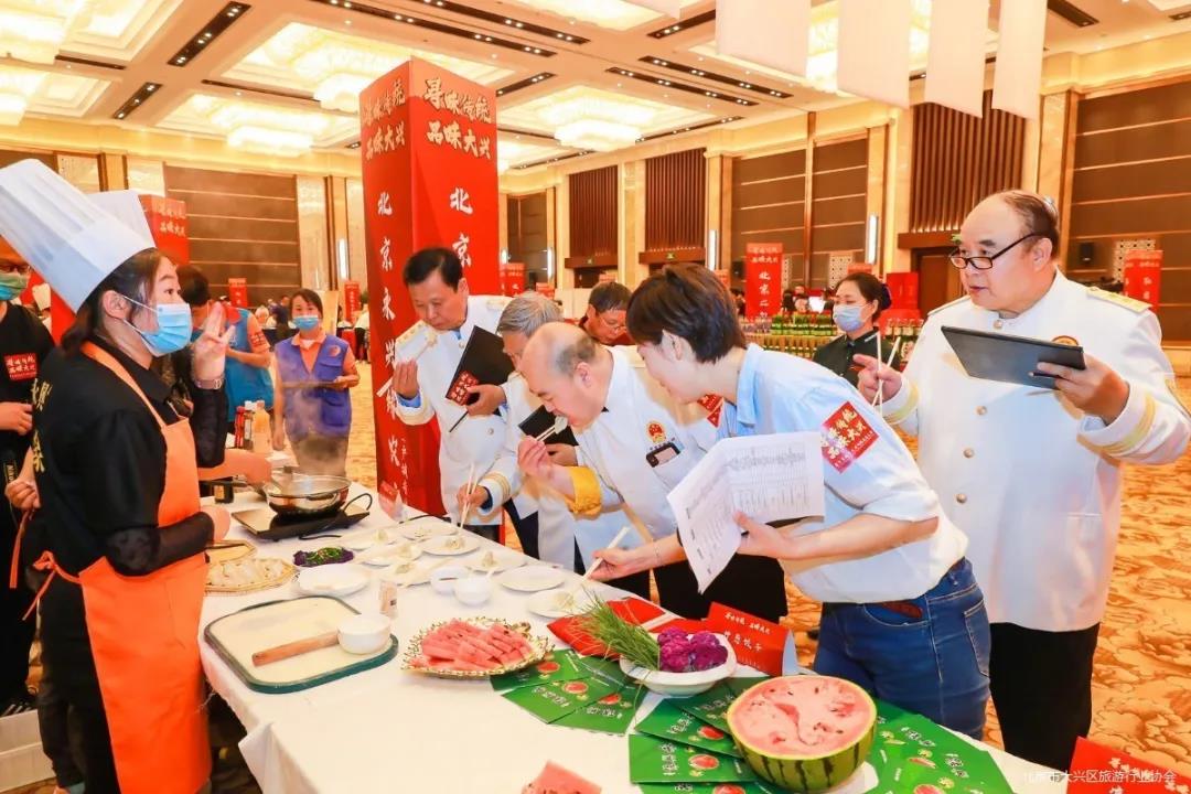 十大传统美食比赛,北京美食小吃大赛