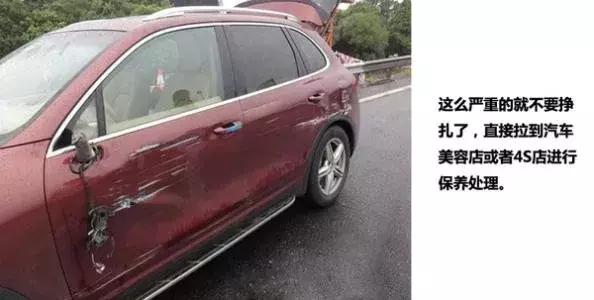 西安汽车漆面划痕修复店哪家好,汽车漆面有划痕怎么解决