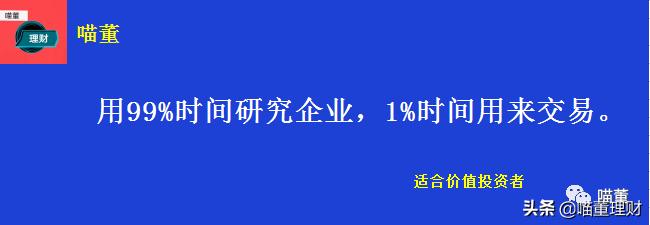 北京同仁堂的产品靠得住吗,北京同仁堂最新消息今天