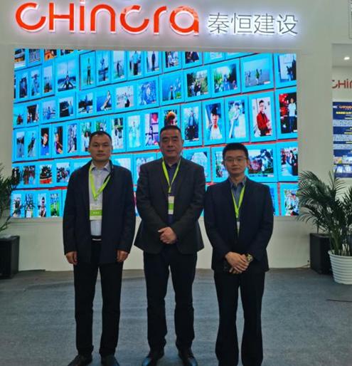 秦恒建设科技有限公司电话多少,秦恒建设