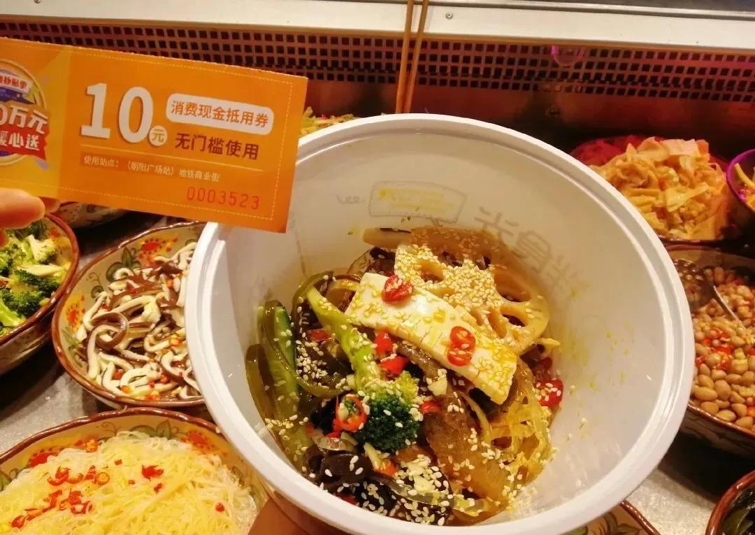 表哥表妹假期短暂相聚,表哥表妹相约出游正常吗