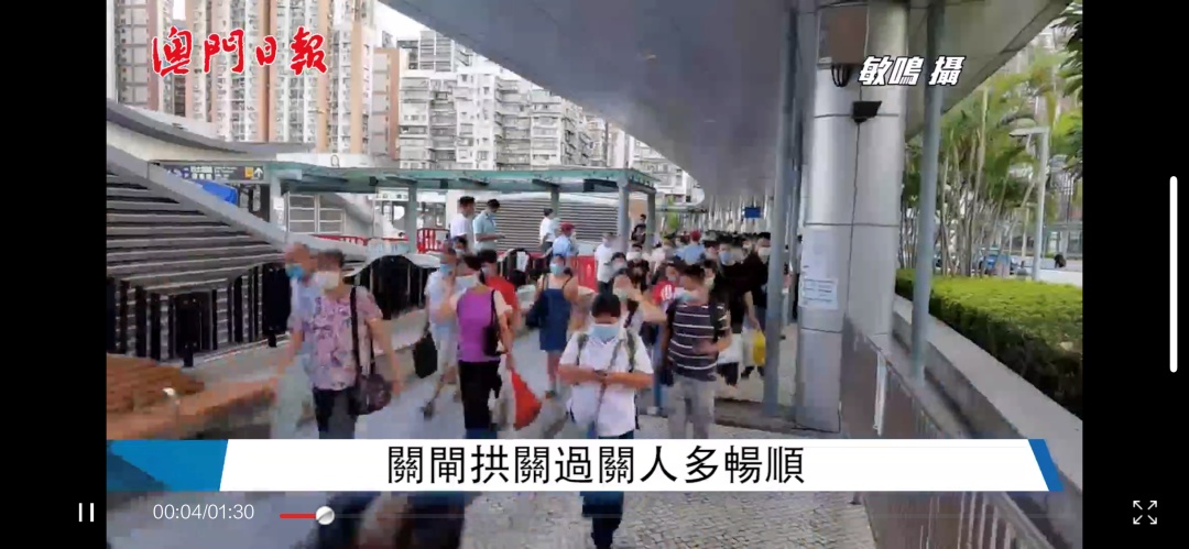 去澳门必买清单,去澳门购物怎么过关的呢