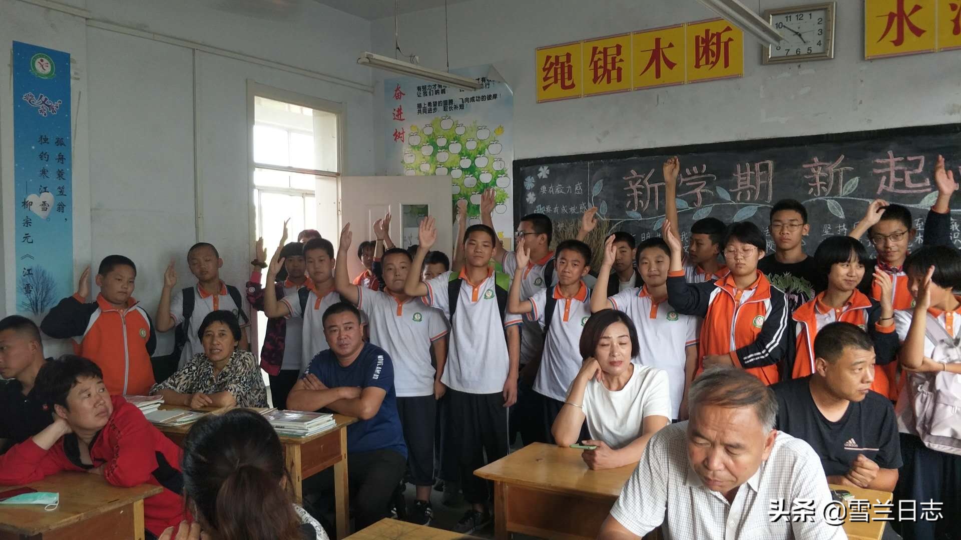 班级卫生管理视频,班级卫生管理好办法