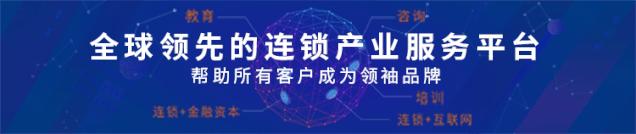 目前健身行业的现状分析,健身行业的基础分析