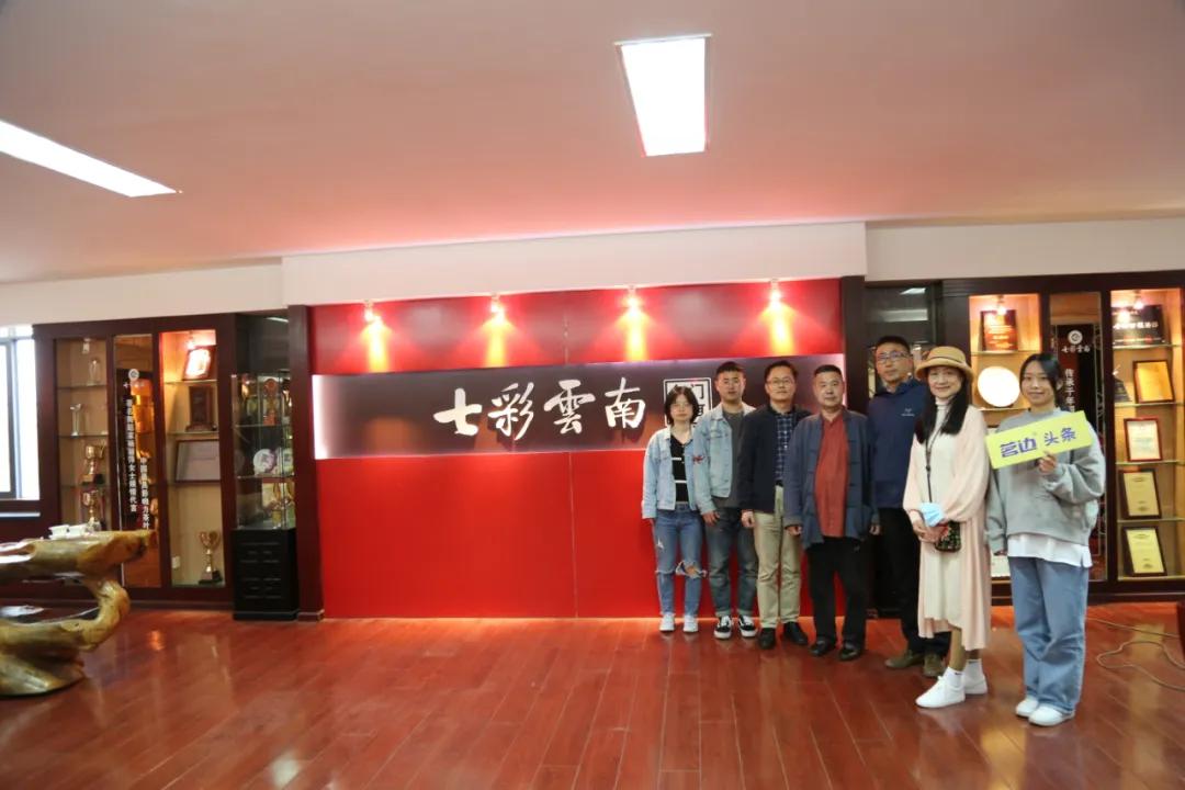 庆沣祥七彩云南普洱,庆沣祥七彩云南名门普洱