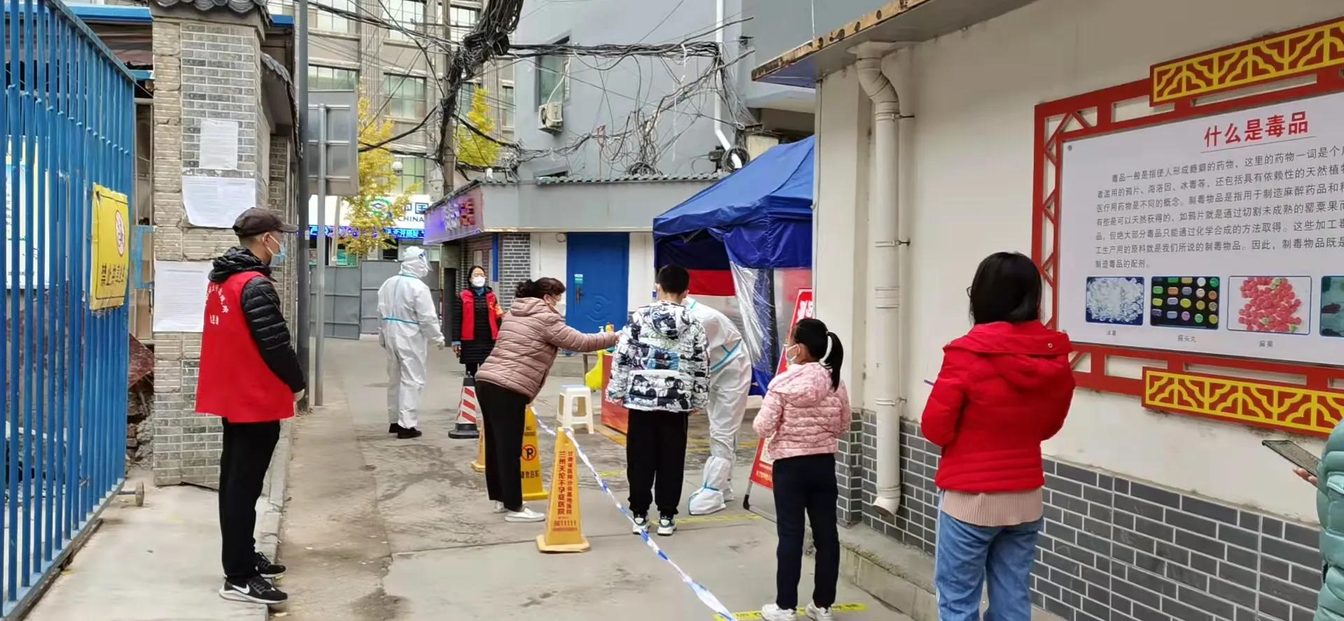 愿山河无恙人间皆安志愿者,愿山河无恙你我皆安配音