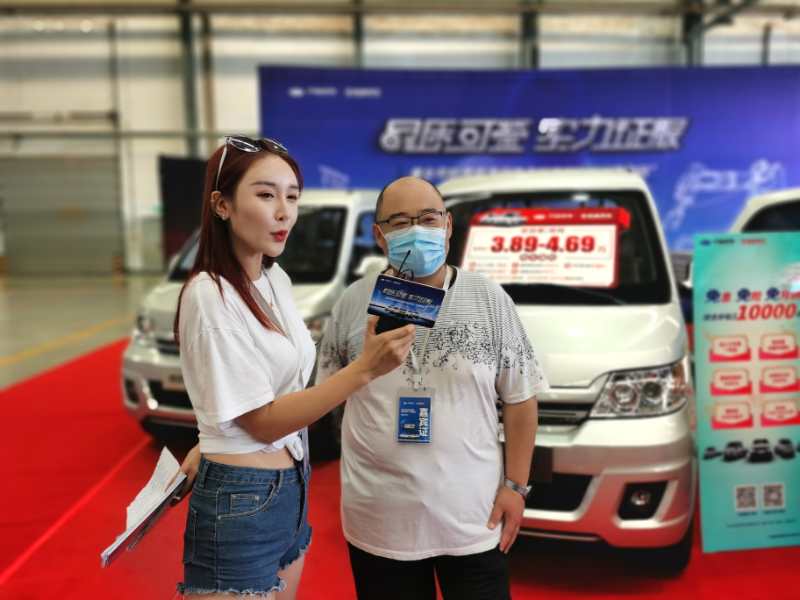 品质可鉴,实力征服!美女司机零距离探索开瑞汽车“创富密码”