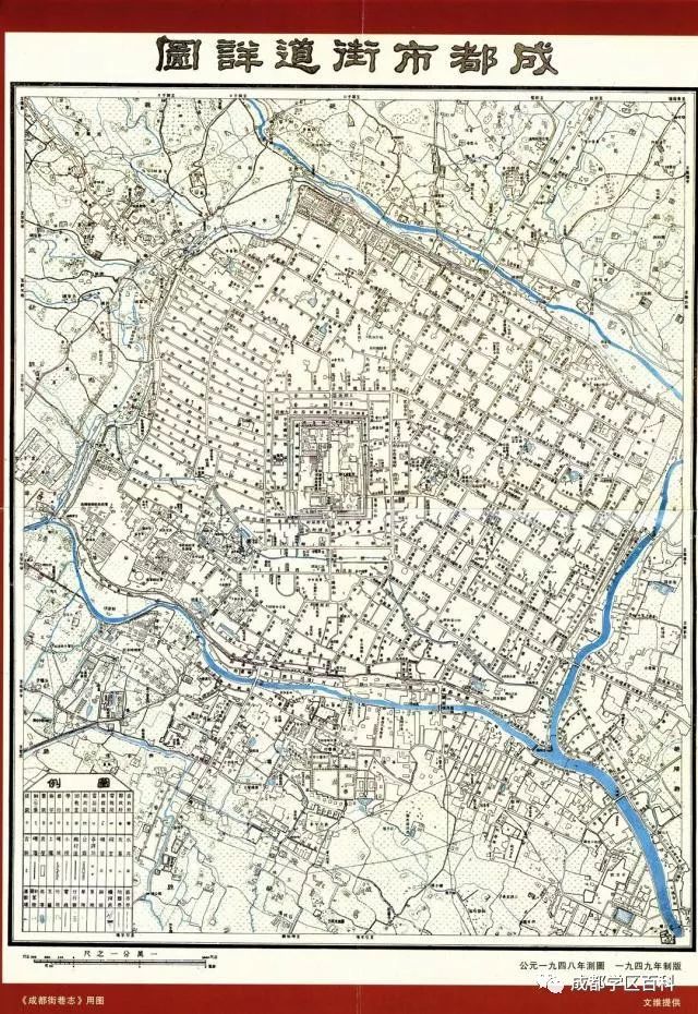 成都天府新区引进校长,天府新区校长名单