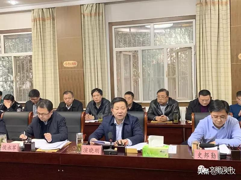 西乡荣誉茶乡视频,西乡县脱贫攻坚表彰