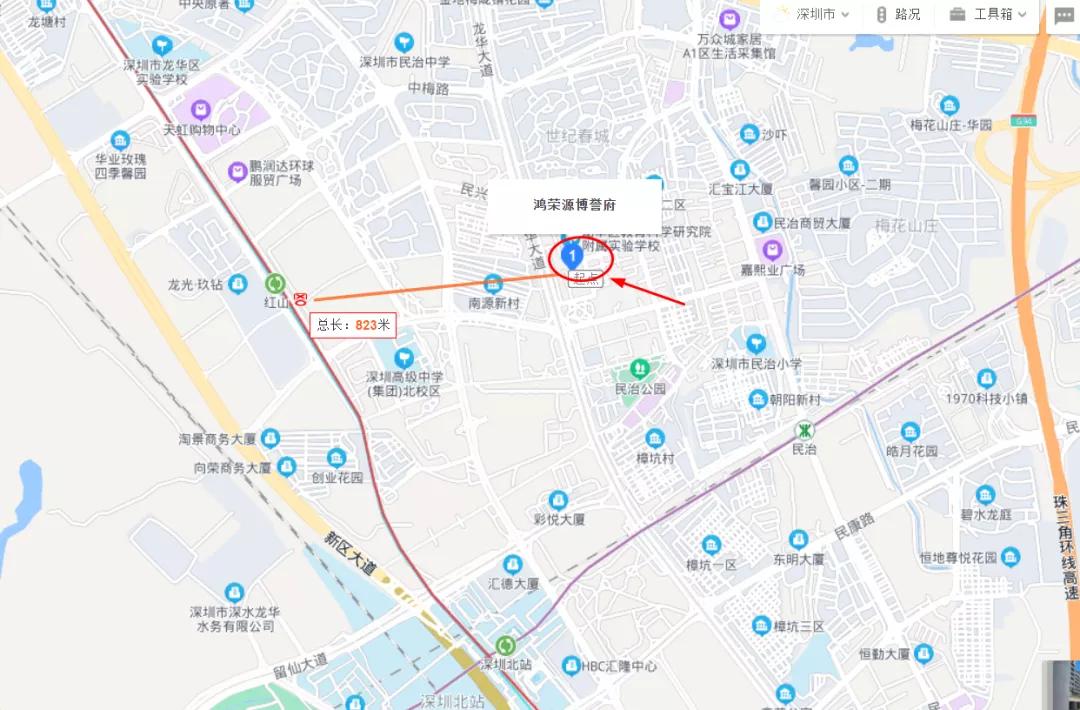年底深圳“四十余盘”争霸，谁最香？
