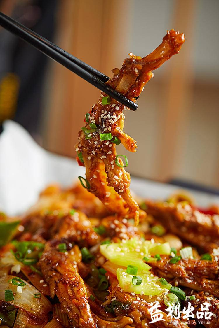 川大望江校区附近成都干锅推荐,四川大学望江校区附近干锅