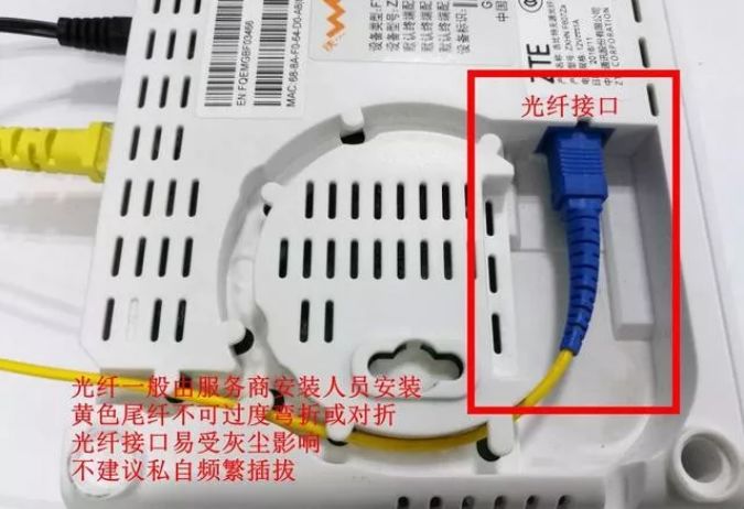 家庭网络已连接但无法访问互联网,家庭网络怎么有线连接最好