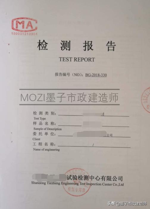 生活垃圾填埋场区防渗施工,垃圾填埋场防渗层施工工艺流程