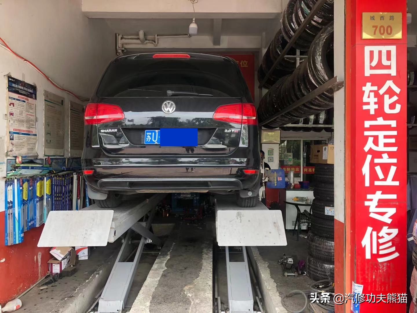 百年大众汽车品牌毁于烧机油？烧机油并非绝症，看看这台进口夏朗