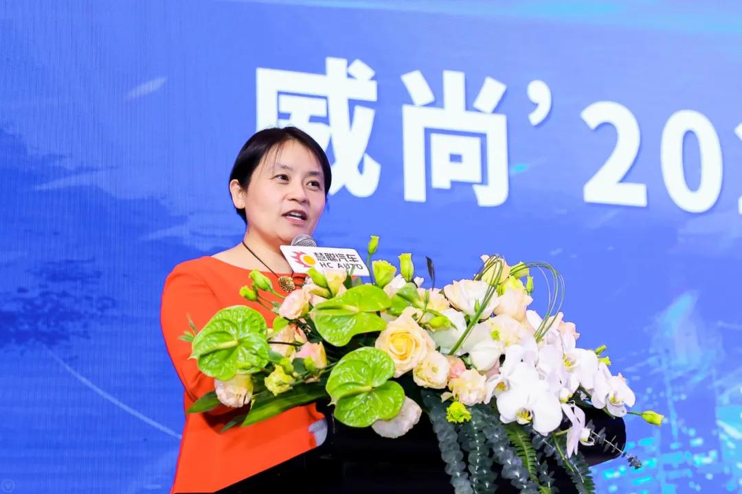 2019产业创新高峰论坛,产业科技创新高峰论坛