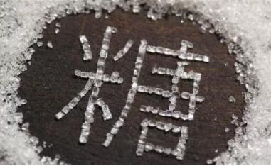 牙膏减少牙渍牙结石,去除牙菌斑清新口气牙膏