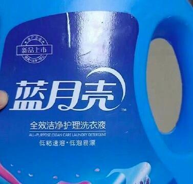 拼多多售假一年后还可以开店吗,在拼多多卖家虚假发货怎么办