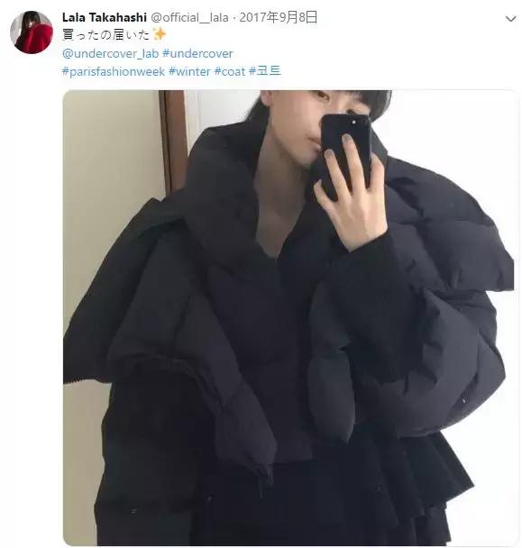 潮二代LalaTakahash：越不被看好，我越优秀！