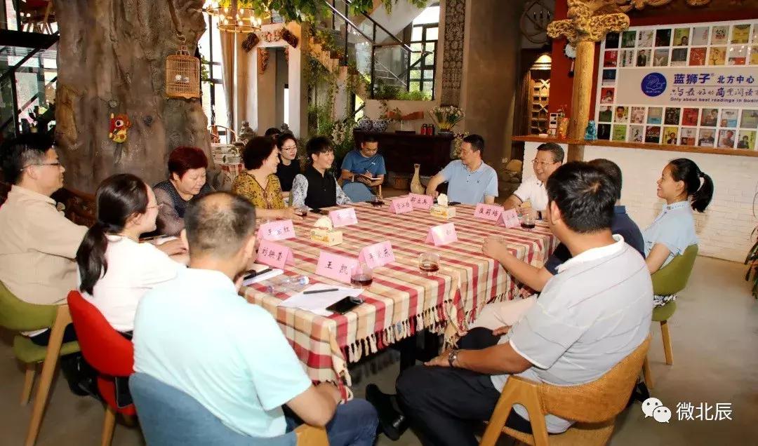 北辰区在建建筑基地,北辰2020年新项目